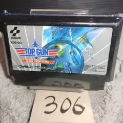 Item thumbnail for item 934f4503-3b7d-475e-ab04-ea9de967b4e5