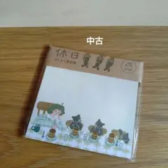 てるふく商店さん　ましかく筆記帳　「休日」　中古のサムネイル
