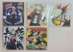 り*様 ヒロアカ 爆豪勝己 色紙 まとめ売り