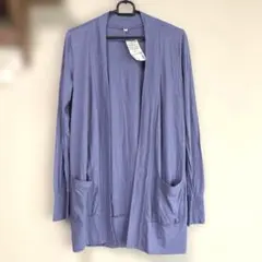 新品　無印良品　パープル ロングカーディガン