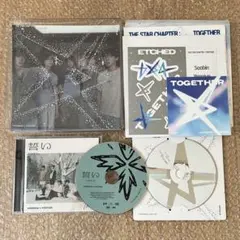 TXT トゥバ TOGETHER ETCHED Ver. 誓い ヨンジュン