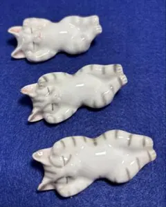 ラスト　有田焼　伊平窯　猫の形状 眠り猫　陶磁器製 箸置き 3個セット