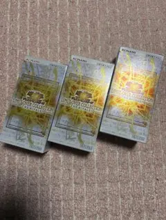 遊戯王 リミットオーバーコレクション ライバルズ 3箱　シュリンク無し
