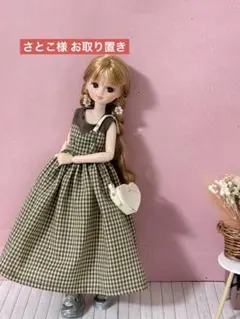 fren様 お取り置き 5点 7/31 fren様 お取り置き 6点 7/31 - メルカリ