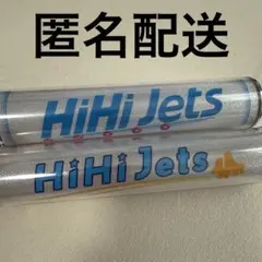 2025年最新】サマステ ペンライトの人気アイテム - メルカリ