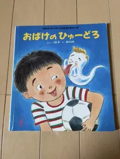 Item thumbnail for item 17009287-7efb-4ea8-8ae6-b2c8182948ae