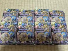 Item thumbnail for item 3064da37-aa3d-4293-acd2-296b5f9e0de8