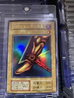 2026年最新】スタジオダイス版の人気アイテム - メルカリ