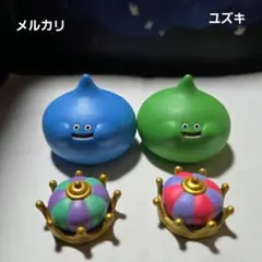 ドラゴンクエスト　かさねてスライム　キングスライム　ベホマズン　メタキン等　中古 ドラゴンクエストかさねてスライムメタルキング - メルカリ
