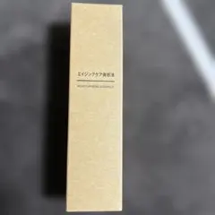 MUJI エイジングケア美容液 50ML