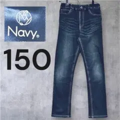 Item thumbnail for item eaa38bbe-3ca4-47d5-999a-e134a3fa0401