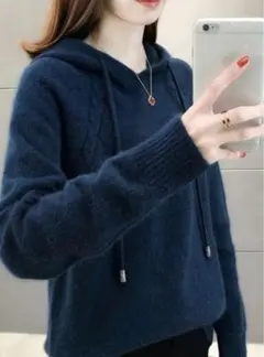 最終値下げセール‼️ネイビー フード付きニットセーター J7