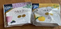カーブス ウルトラプロテイン ゆず味 2個 - メルカリ