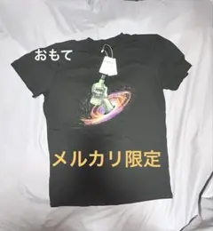 アードベッグＴシャツ その他　未使用 2026年最新】アードベッグ tシャツの人気アイテム - メルカリ