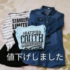 女の子用　まとめ売り4点　150.160cm 　Tシャツ スカート デニムシャツ