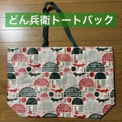 Item thumbnail for item ca922333-abae-479d-852f-af1d973f304e