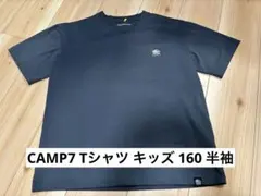 Item thumbnail for item fa932c4f-70ba-4c05-ac08-186d6562d628