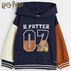 男の子トレーナー90裏起毛パーカー冬ハリーポッター子供トップス紺キッズスウェット