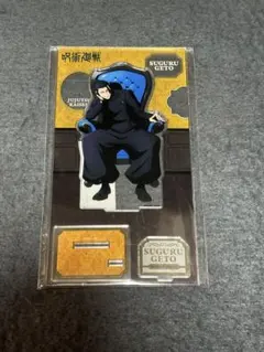 さー様 リクエスト 2点 まとめ商品