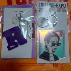 KID FHENOMENON 鈴木瑠偉 EXPOキーホルダーセット