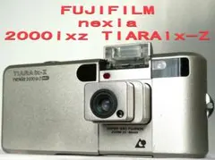 2026年最新】fujifilm nexia 2000の人気アイテム - メルカリ