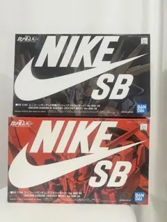 HG 1/144 ユニコーンガンダム Ver. NIKE SB 2種セット - メルカリ