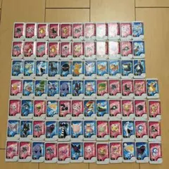 フレンダまとめ売り81個
