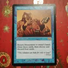 2026年最新】MTG 調律の人気アイテム - メルカリ