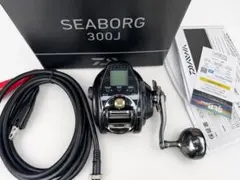 2026年最新】シーボーグg300jlの人気アイテム - メルカリ