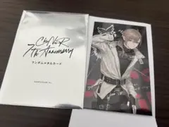 【にじさんじ】叶