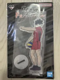 ハイキュー!!一番くじ 黒尾鉄朗