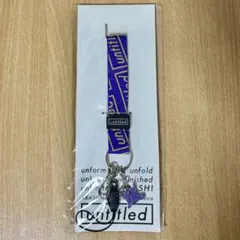 【新品未開封】嵐LIVE Tour2018 untitled ネックストラップ