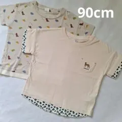 ベビー 半袖 Tシャツ 90cm まとめ売り