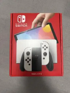 Nintendo Switch 有機ELモデル ホワイト