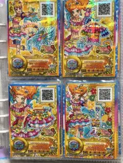 2026年最新】二階堂ゆずの人気アイテム - メルカリ