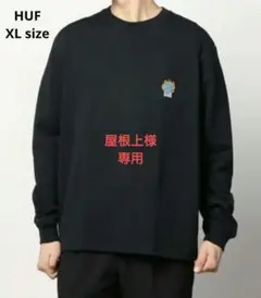 ハフ/HUF GLOBAL WARMING POCKET L/S TEE