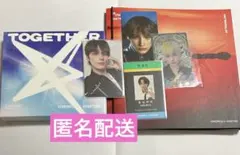 ヒュニンカイ アルバム　トレカ