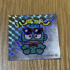 サンリオキャラクターズマン　ハンギョドン