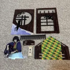 鬼滅の刃 冨岡義勇 ナンジャタウン アクリルジオラマ アクスタ