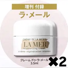 Item thumbnail for item 3d69d00d-c6b6-4722-9225-4aa56a5fe93e