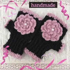 ♡ 大きなお花が素敵✨ハンドウォーマー ハンドメイド♡