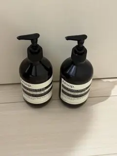 イソップ　空ボトル2本