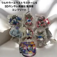 2026年最新】SDガンダム 英雄伝の人気アイテム - メルカリ