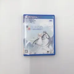 VITA カタハネ　An’ call Belle