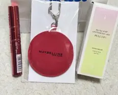 山田涼介 ハンドクリーム＆メイベリンスカイハイ＆限定ミラー プレミアムセットのサムネイル