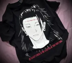 希少 呪術廻戦 夏油傑 GILDAN アニメ Tシャツ S