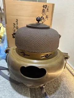 2026年最新】龍敏堂 風炉釜の人気アイテム - メルカリ