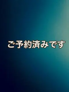 変換アダプタUSBmicroBをLightningにする 2.4A対応のサムネイル