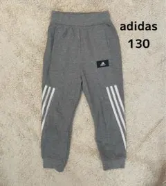 adidas ダンボールスウェットパンツ　130 アディダス