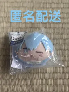 葬送のフリーレン　エニマイくじ　ヒンメル　マスコット